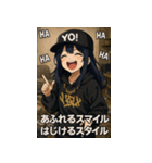 うざいラッパーガールズ（個別スタンプ：29）