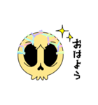 【動く♪】010-4cまばたきガイコツスタンプ（個別スタンプ：2）