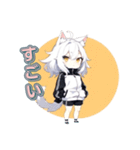 クーデレ猫ガール（個別スタンプ：3）