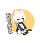 クーデレ猫ガール（個別スタンプ：4）