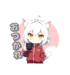 クーデレ猫ガール（個別スタンプ：9）