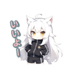 クーデレ猫ガール（個別スタンプ：10）