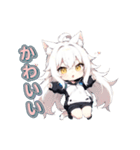 クーデレ猫ガール（個別スタンプ：14）