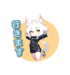 クーデレ猫ガール（個別スタンプ：15）