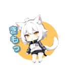 クーデレ猫ガール（個別スタンプ：20）