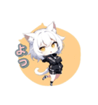 クーデレ猫ガール（個別スタンプ：21）