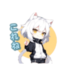 クーデレ猫ガール（個別スタンプ：26）