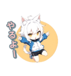 クーデレ猫ガール（個別スタンプ：33）