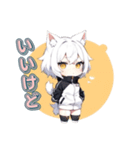 クーデレ猫ガール（個別スタンプ：35）