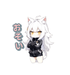 クーデレ猫ガール（個別スタンプ：37）
