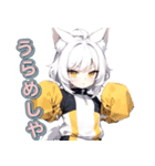 クーデレ猫ガール（個別スタンプ：38）