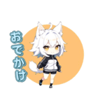 クーデレ猫ガール（個別スタンプ：39）