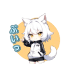 クーデレ猫ガール（個別スタンプ：40）