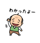 元気なおじいちゃんの日常2（個別スタンプ：2）