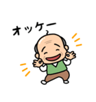 元気なおじいちゃんの日常2（個別スタンプ：3）