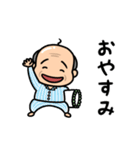 元気なおじいちゃんの日常2（個別スタンプ：6）