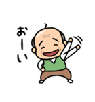 元気なおじいちゃんの日常2（個別スタンプ：7）