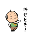 元気なおじいちゃんの日常2（個別スタンプ：8）