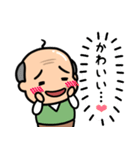 元気なおじいちゃんの日常2（個別スタンプ：9）