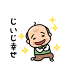 元気なおじいちゃんの日常2（個別スタンプ：14）