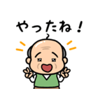 元気なおじいちゃんの日常2（個別スタンプ：20）