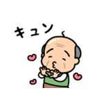 元気なおじいちゃんの日常2（個別スタンプ：21）