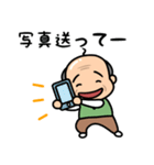 元気なおじいちゃんの日常2（個別スタンプ：23）