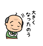 元気なおじいちゃんの日常2（個別スタンプ：24）
