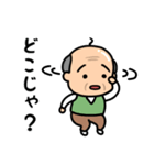 元気なおじいちゃんの日常2（個別スタンプ：26）