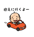 元気なおじいちゃんの日常2（個別スタンプ：27）