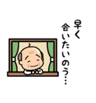 元気なおじいちゃんの日常2（個別スタンプ：29）