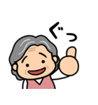 元気なおばあちゃんの日常2（個別スタンプ：1）