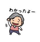元気なおばあちゃんの日常2（個別スタンプ：2）