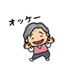 元気なおばあちゃんの日常2（個別スタンプ：3）
