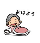元気なおばあちゃんの日常2（個別スタンプ：5）