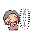 元気なおばあちゃんの日常2（個別スタンプ：9）