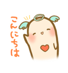 こころのようせい 使いやすい日常スタンプ（個別スタンプ：2）
