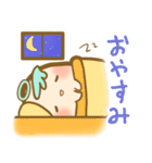 こころのようせい 使いやすい日常スタンプ（個別スタンプ：3）