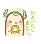 こころのようせい 使いやすい日常スタンプ（個別スタンプ：8）