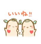 こころのようせい 使いやすい日常スタンプ（個別スタンプ：10）