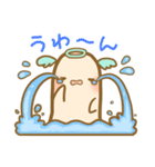 こころのようせい 使いやすい日常スタンプ（個別スタンプ：11）