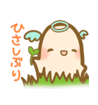 こころのようせい 使いやすい日常スタンプ（個別スタンプ：14）