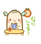 こころのようせい 使いやすい日常スタンプ（個別スタンプ：15）