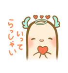 こころのようせい 使いやすい日常スタンプ（個別スタンプ：17）