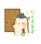 こころのようせい 使いやすい日常スタンプ（個別スタンプ：18）