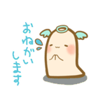 こころのようせい 使いやすい日常スタンプ（個別スタンプ：22）