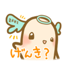 こころのようせい 使いやすい日常スタンプ（個別スタンプ：31）