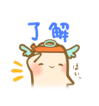 こころのようせい 使いやすい日常スタンプ（個別スタンプ：32）