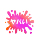 ネガティブ★スプラッシュ！！（個別スタンプ：4）