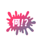 ネガティブ★スプラッシュ！！（個別スタンプ：9）